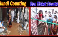 Simhachalam Hundi Counting || Modified Bus Ticket Counter inaugurated || Sanchaita Gajapati