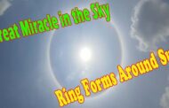 ఆకాశంలో అద్భుత దృశ్యం | Sun Halo | Ring Forms Around Sun | Vizagvision