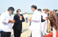భారత ఉప రాష్ట్రపతి ఎం. వెంకయ్యనాయుడు కు ఘనంగా వీడ్కోలు Vizagvision