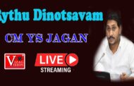 AP CM Jagan 