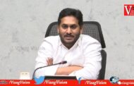 విద్యాశాఖలో నాడు–నేడు, జగనన్న విద్యా కానుకపై AP CM Jagan సమీక్ష at camp office vizagvision