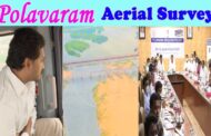 AP CM Yagan Aerial Survey of Polavaram Project & Review Meeting Courtesy I&PR Vizagvision