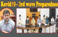 District Collector Press Conference on Kovid 19- 3rd wave Preparedness Visakhapatnam Vizag Vision