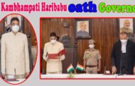 Dr Kambhampati Haribabu takes oath as the 22nd Governor of Mizoram Vizagvision