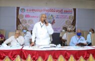 Vizagvision: 2021-22 ఆర్ధిక సంవత్సరాంతానికి రూ.7,558 కోట్ల వ్యాపార లక్ష్యం విశాఖపట్నం.....