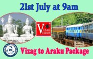 IRCTC Vizag to Araku Package Full Details on 21st July at 9am in Vizagvision