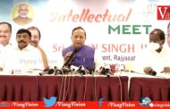 Intellectual Meeting with Rajya Sabha MP Arun Singh Gari in Visakhapatnam Vizagvision