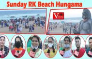 Sunday RK Beach | Hungama with Families | Visakhapatnam | Vizag Vision