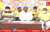 ఇపుడు ఎందుకు విజయసాయి రెడ్డి పాదయాత్ర చేయరు TDP పల్లా శ్రీనివాసరావు in Visakhapatnam Vizagvision