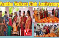 Vanitha Walkers Club Anniversary Essential Food Materials Distributed Muralinagar,Visakhapatnam