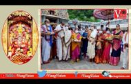 ఇంద్రకీలాద్రిపై వైభవంగా ప్రారంభమైన ఆషాఢ మాస పవిత్ర సారె మహోత్సవం Vijayawada Vizagvision