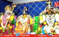 జగన్నాథ స్వామి వారి 