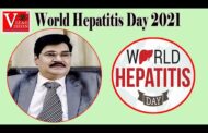 World Hepatitis Day2021Theme | Hepatitis Can't Wait | Dr.కూటికుప్పల సూర్యారావు,ప్రముఖ వైద్యనిపుణులు