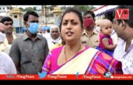 YCP MLA Roja కుటుంబం సభ్యులతో తిరుమల లో స్వామి వారిని దర్శించుకొన్నారు Vizagvision
