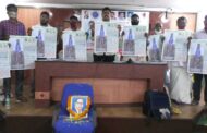 3648 కి.మీ.ల సైకిల్ యాత్ర -మహా బహిరంగ సభ బేడ బుడ బంగత మార్కుల పోరాట సమితి ఆంధ్రప్రదేశ్ రాష్ట్ర కమిటీ