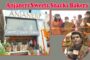 అక్రి డేషన్లు పై ఆందోళన వద్దు సమాచార శాఖ జె.డి. కిరణ్ కుమార్ Visakhapatnam Vizagvision