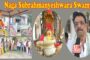 Justice R. Kantha Rao Press Conference at R&B Building Vijayawada Courtesy I&PR Vizag Vision