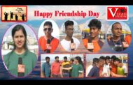 Youth Celebrating Friendship Day at RK Beach | Visakhapatnam | Vizagvision