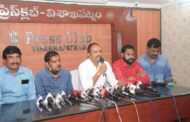 కార్గో రవాణా ద్వారా రూ.285.60 కోట్లు ఆదాయం Vizagvision