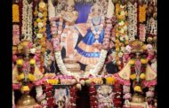 శ్రీ రాధాష్టమి 2021  ఉత్సవములు శ్రీ శ్రీ నితాయి గౌరంగా మందిరం లో అంగ రంగ వైభముగా in Visakhapatnam
