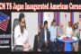Port ను కేంద్రమంత్రి శంతన్ ఠాకూర్ సందర్శన in Visakhapatnam Vizag Vision