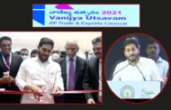 AP CM YS Jagan Participated in Azadi Ka Amrit Mahotsav at Vijayawada Vizagvision