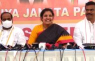 BJP Daggubati Purandeswari Press Meet in Visakhapatnam Vizagvision
