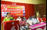 రాజ్యాంగ విలువలకు పట్టిన చెద..బిజెపి CPM బృందా కారత్ in Visakhapatnam Vizagvision