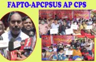 FAPTO-APCPSUS APCPS రద్దు కోరుతూ పాత పెన్షన్ ని పునరుద్ధరించాలని బహిరంగ సభ Visakhapatnam Vizagvision