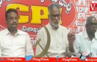 Gulab Cyclone నష్టపోయినా రైతులను ప్రభుత్వం ఆదుకోవాలిCPI జె.వి.సత్యనారాయణ మూర్తి in Visakhapatnam