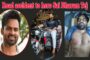 బాధితుల ఇళ్లకే వెళ్లి న్యాయం చేస్తానంటూ ధైర్యాన్ని ఇస్తున్న కృష్ణా జిల్లా ఎస్పీ సిద్దార్థ కౌశల్