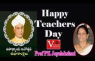 Importance Teachers Day | What is Teachers Day | Prof PK Jayalakshmi | Vizag Vision