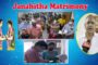 SP Siddharth Kaushal IPS | Rachchabandha | Krishna District | Vizagvision