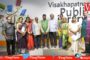 రంగ సాయి కళాపీఠం ఆధ్వర్యంలో 