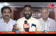 Loksatta Party Press Meet on Vayojana Vidya in Visakhapatnam Vizag Vision