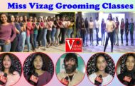 Miss Vizag 2021 | Grooming Classes | Ramp Walk | Visakhapatnam | Vizagvision