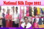హరినామ జప యజ్ఞం హరే కృష్ణ మూమెంట్ Oct 2nd TTD Kalyana Mandapam MVP in Visakhapatnam Vizagvision