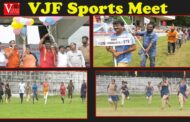 VJF & CMR Inter media Sports Meet-21 Inauguration at Port Stadium in Visakhapatnam Vizag Vision