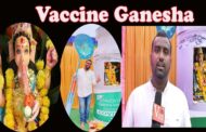 Vaccine Ganesha | Yuvasena Foundation | Pilla Hariprasad | Visakhapatnam | Vizagvision