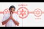 MPTC,ZPTC Victory and Thanking People AP CM YS Jagan Mohan Reddy Vijayawada Vizagvision