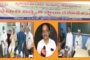 RPF of Waltair Division celebrated conclusion of 37th RPF Raising Day in Visakhapatnam Vizagvision
