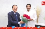సీఎం  వైఎస్‌ జగన్‌ను కలిసిన విఖ్యాత క్యాన్సర్‌ వైద్య నిపుణులు, పద్మశ్రీ డాక్టర్‌ నోరి దత్తాత్రేయుడు