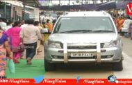 AP CM YS Jagan Convoy Trail Run Arrangements Durga Temple Vijayawada Vizagvision
