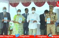 AP Police Commemoration Day CM Jagan Participation at IGM Stadium Vijayawada Vizagvision
