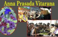 అన్నదానం భగవాన్ స్వరూపమే Anna Prasada Vitarana by Sri Hari Haratmajam Annadana Charitable Trust