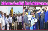 East Cost Railway Mahatma Gandhiji Birth Celebrations in Visakhapatnam Vizagvision