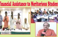 Financial Assistance to Meritorious Students by L-Angel Rotary Club Visakha Valley in Visakhapatnam