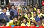 Football Attili Memorial Tournament Prize Distribution Function in Police Barox Grounds Visakhapatna