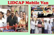 LIDCAP || Mobile Van || Grandly Opened at Beach Road || Visakhapatnam || Vizagvision