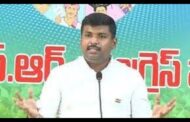LIVE || YSRCP MLA Gudivada Amarnadh PressConfrence Visakhapatnam Courtsey YSRCP Official Vizagvision